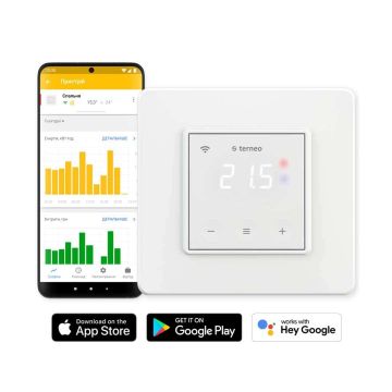 Termostat inteligent Wi-Fi Terneo SX, Control Smartphone, geofencing